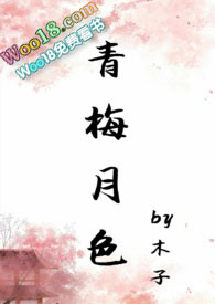 全面预算管理百科