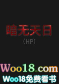 阿维塔如何开启智驾系统