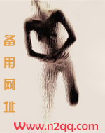 余温（NPH）